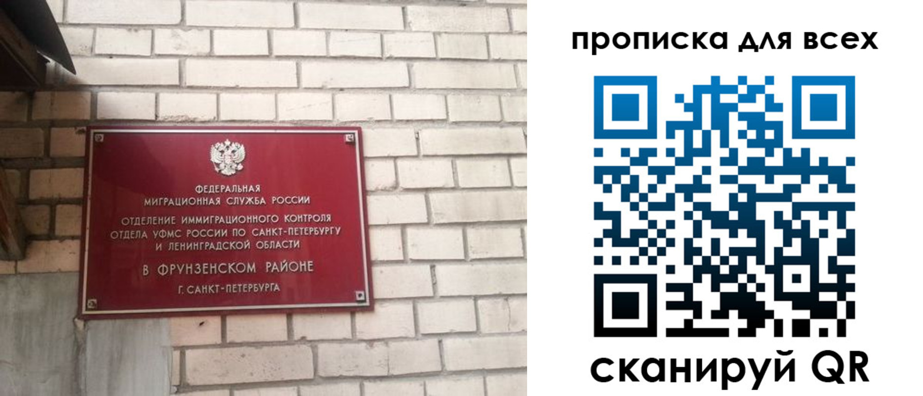 форма 3 в Тетюшах