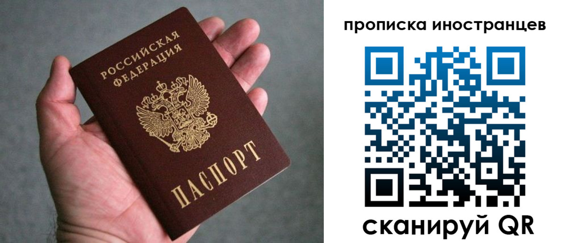 пропишу в квартире в Тетюшах